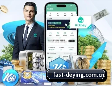 德赢体育平台 APP 深度功能